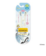 【当商品送料無料】EDISON エジソン トレーニング 箸 通販 お箸 おはし エジソンのお箸 トレーニング箸 練習用箸 子供用箸 子ども用箸