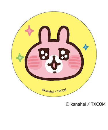 【当商品送料無料】カナヘイ グッズ 通販 カナヘイの小動物 缶バッジ まじかる百貨店缶バッジ 4947864051297 カナヘイの小動物02