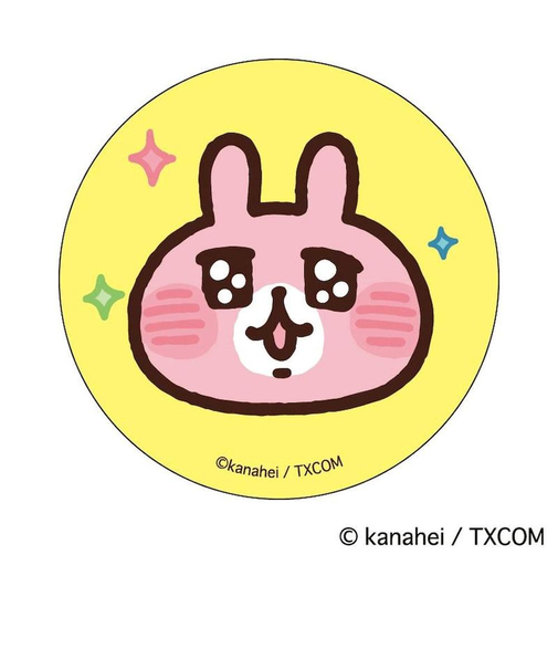 【当商品送料無料】カナヘイ グッズ 通販 カナヘイの小動物 缶バッジ まじかる百貨店缶バッジ 4947864051297 カナヘイの小動物02