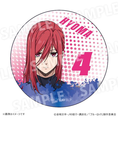 【当商品送料無料】ブルーロック グッズ 通販 BLUELOCK 千切豹馬 まじかる百貨店缶バッジ まじかる百貨店 缶バッジ 千切 豹馬