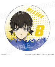 【当商品送料無料】ブルーロック グッズ 通販 BLUELOCK 蜂楽廻 まじかる百貨店缶バッジ まじかる百貨店 缶バッジ 蜂楽 廻