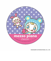 【当商品送料無料】メゾピアノ グッズ 通販 mezzo piano 缶バッジ まじかる百貨店缶バッジ 4947864078218 メゾピアノ01
