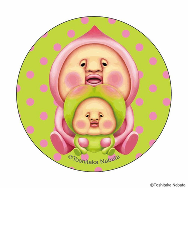 【当商品送料無料】こびとづかん グッズ 通販 こびとずかん 缶バッジ まじかる百貨店缶バッジ 4947864050917 こびとづかん04 缶バッチ