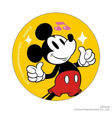 【当商品送料無料】ミッキーアンドフレンズ グッズ 通販 ミッキー&フレンズ01 まじかる百貨店缶バッジ 4947864050498 ミッキー