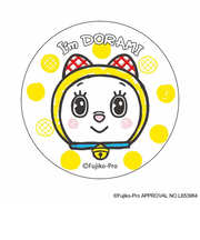 【当商品送料無料】ドラえもん グッズ 通販 I'm DORAEMON 缶バッジ まじかる百貨店缶バッジ 4947864050153 I'm