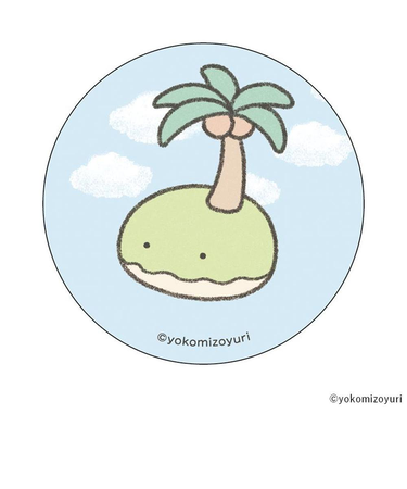 【当商品送料無料】なんでもいきもの グッズ 通販 なんもの 缶バッジ まじかる百貨店缶バッジ 4947864056056 なんでもいきもの04