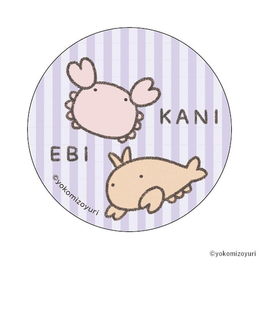 【当商品送料無料】なんでもいきもの グッズ 通販 なんもの 缶バッジ まじかる百貨店缶バッジ 4947864056063 なんでもいきもの05