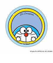 【当商品送料無料】ドラえもん グッズ 通販 I'm DORAEMON 缶バッジ まじかる百貨店缶バッジ 4947864050191 I'm