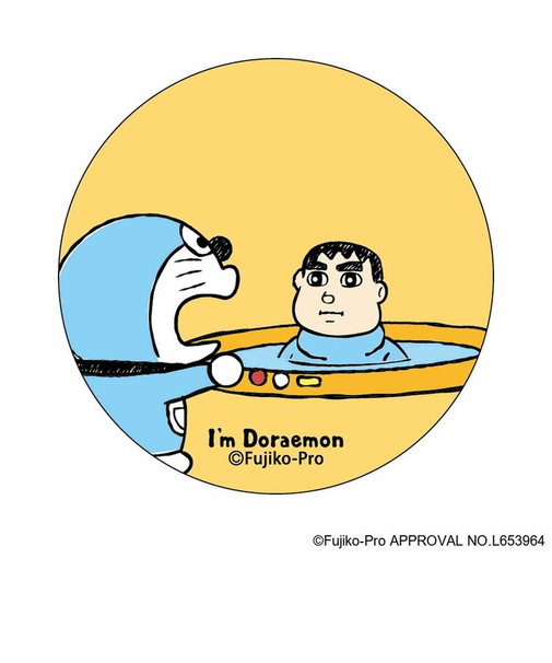 【当商品送料無料】ドラえもん グッズ 通販 I'm DORAEMON 缶バッジ まじかる百貨店缶バッジ 4947864050207 I'm