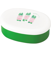 【当商品送料無料】弁当箱 1段 480ml 通販 日本製 ランチボックス 一段 お弁当箱 一段弁当箱 レディース 大人 女子 おしゃれ シンプル