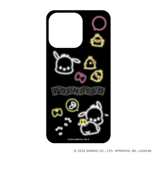 【当商品送料無料】サンリオ ポチャッコ グッズ 通販 POCHACCO スマホシート まじかる百貨店スマホシート 4947864049546