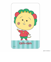 【当商品送料無料】コジコジ グッズ 通販 COJI-COJI クリアカード まじかる百貨店クリアカード 4947864059804 コジコジ01