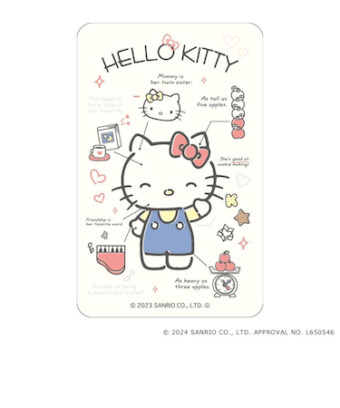 【当商品送料無料】サンリオ ハローキティ グッズ 通販 キティちゃん ステッカー まじかる百貨店ステッカー 4947864049379