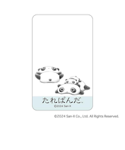 【当商品送料無料】たれぱんだ グッズ 通販 サンエックスレジェンド クリアカード まじかる百貨店クリアカード 4947864076597