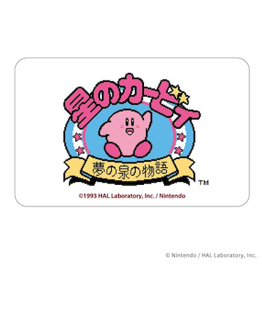【当商品送料無料】星のカービィ グッズ 通販 Kirby カービー ステッカー まじかる百貨店ステッカー 4947864047023