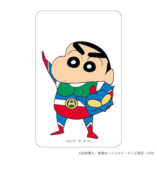 【当商品送料無料】クレヨンしんちゃん グッズ 通販 クレヨン しんちゃん クリアカード まじかる百貨店クリアカード 4947864047429