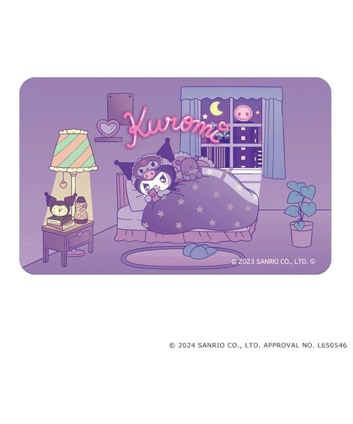 【当商品送料無料】サンリオ クロミ グッズ 通販 マイメロディ ステッカー まじかる百貨店ステッカー 4947864049300 クロミ02