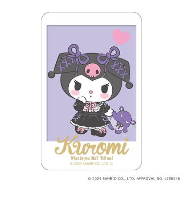 【当商品送料無料】サンリオ クロミ グッズ 通販 マイメロディ ステッカー まじかる百貨店ステッカー 4947864049317 クロミ03