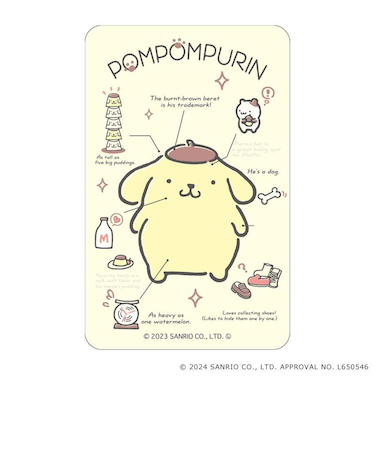 【当商品送料無料】サンリオ ポムポムプリン グッズ 通販 POMPOMPURIN ステッカー まじかる百貨店ステッカー 4947864049287