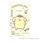 【当商品送料無料】サンリオ ポムポムプリン グッズ 通販 POMPOMPURIN ステッカー まじかる百貨店ステッカー 4947864049287