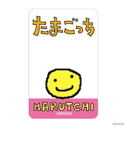 【当商品送料無料】たまごっち グッズ 通販 tamagotchi クリアカード まじかる百貨店クリアカード 4947864048389