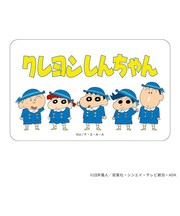 【当商品送料無料】クレヨンしんちゃん グッズ 通販 クレヨン しんちゃん クリアカード まじかる百貨店クリアカード 4947864047368