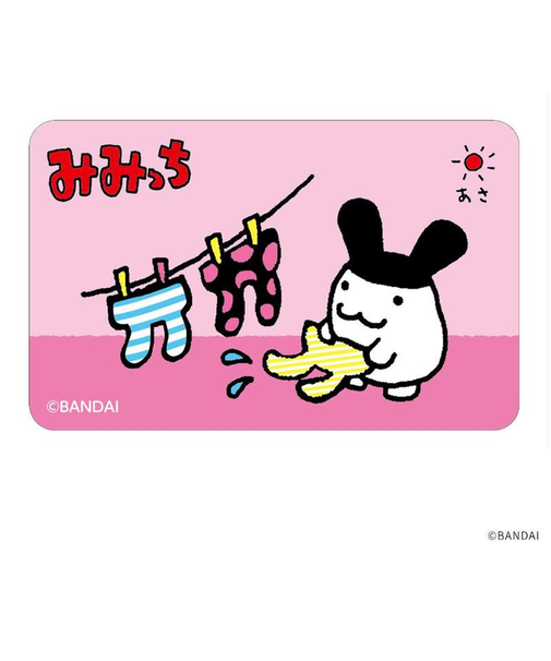 【当商品送料無料】たまごっち グッズ 通販 tamagotchi ステッカー まじかる百貨店ステッカー 4947864048204 たまごっち04