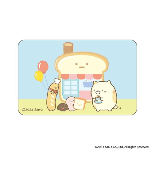 【当商品送料無料】すみっコぐらし グッズ 通販 すみっこ ステッカー まじかる百貨店ステッカー 4947864052058 すみっコぐらし08