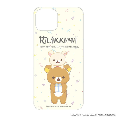 【当商品送料無料】リラックマ グッズ 通販 Rilakkuma スマホシート まじかる百貨店スマホシート 4947864051884 リラックマ01