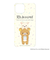 【当商品送料無料】リラックマ グッズ 通販 Rilakkuma スマホシート まじかる百貨店スマホシート 4947864051884 リラックマ01