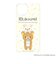 【当商品送料無料】リラックマ グッズ 通販 Rilakkuma スマホシート まじかる百貨店スマホシート 4947864051884 リラックマ01