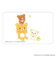 【当商品送料無料】リラックマ グッズ 通販 Rilakkuma クリアカード まじかる百貨店クリアカード 4947864051877 リラックマ05
