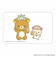 【当商品送料無料】リラックマ グッズ 通販 Rilakkuma クリアカード まじかる百貨店クリアカード 4947864051860 リラックマ04