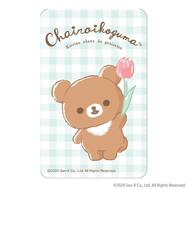 【当商品送料無料】リラックマ グッズ 通販 Rilakkuma ステッカー まじかる百貨店ステッカー 4947864051709 リラックマ08