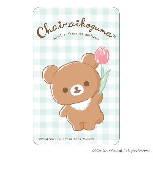 【当商品送料無料】リラックマ グッズ 通販 Rilakkuma ステッカー まじかる百貨店ステッカー 4947864051709 リラックマ08