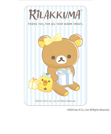 【当商品送料無料】リラックマ グッズ 通販 Rilakkuma ステッカー まじかる百貨店ステッカー 4947864051693 リラックマ07