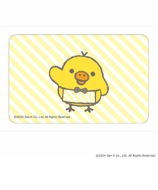 【当商品送料無料】リラックマ グッズ 通販 Rilakkuma ステッカー まじかる百貨店ステッカー 4947864051686 リラックマ06