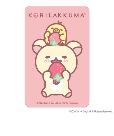 【当商品送料無料】リラックマ グッズ 通販 Rilakkuma ステッカー まじかる百貨店ステッカー 4947864051716 リラックマ09