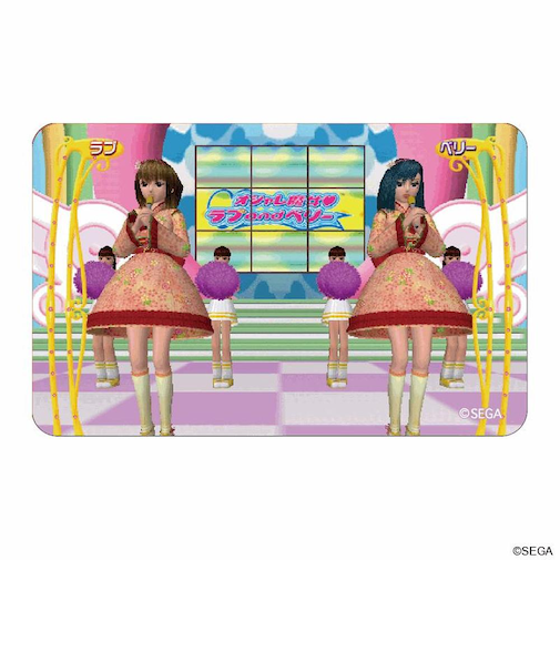 【当商品送料無料】オシャレ魔女 ラブ and ベリー グッズ 通販 ラブアンドベリー ステッカー まじかる百貨店ステッカー