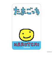 【当商品送料無料】たまごっち グッズ 通販 tamagotchi クリアカード まじかる百貨店クリアカード 4947864048372