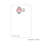 【当商品送料無料】カナヘイ グッズ 通販 カナヘイの小動物 クリアカード まじかる百貨店クリアカード 4947864051372