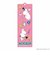 【当商品送料無料】ムーミン グッズ 通販 MOOMIN まじかる百貨店しおり まじかる百貨店 しおり 4947864050009 ムーミン05 栞
