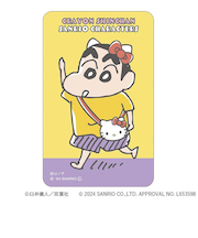 【当商品送料無料】クレヨンしんちゃん グッズ 通販 サンリオグッツ ステッカー まじかる百貨店ステッカー 4947864057121