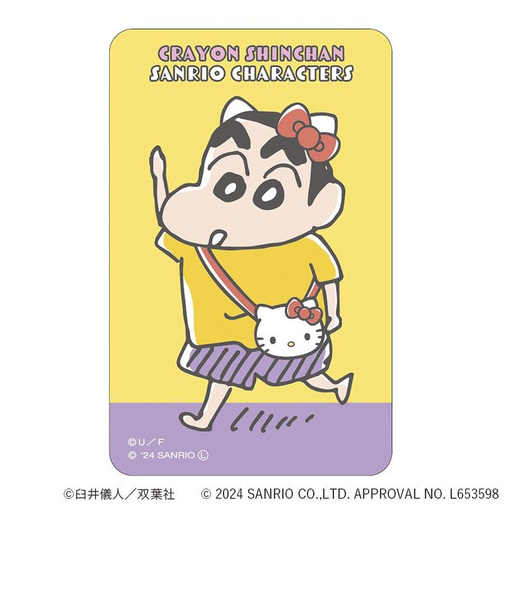 【当商品送料無料】クレヨンしんちゃん グッズ 通販 サンリオグッツ ステッカー まじかる百貨店ステッカー 4947864057121