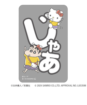 【当商品送料無料】クレヨンしんちゃん グッズ 通販 サンリオグッツ ステッカー まじかる百貨店ステッカー 4947864057152