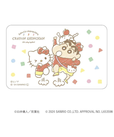 【当商品送料無料】クレヨンしんちゃん グッズ 通販 サンリオグッツ ステッカー まじかる百貨店ステッカー 4947864057114