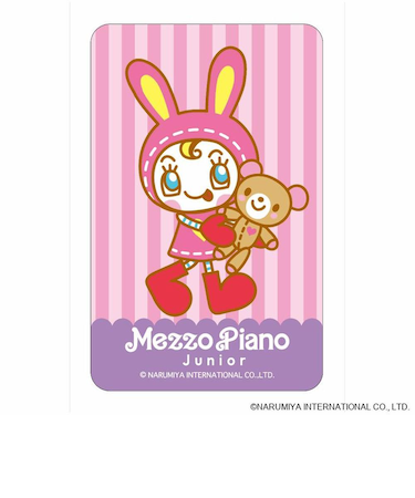 【当商品送料無料】メゾピアノ グッズ 通販 mezzo piano ステッカー まじかる百貨店ステッカー 4947864078164 メゾピアノ01