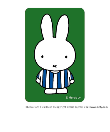 【当商品送料無料】ミッフィー グッズ 通販 miffy ステッカー まじかる百貨店ステッカー 4947864047726 ミッフィー01