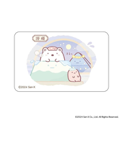 【当商品送料無料】すみっコぐらし グッズ 通販 すみっこ クリアカード まじかる百貨店クリアカード 4947864052218 すみっコぐらし04