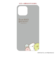 【当商品送料無料】すみっコぐらし グッズ 通販 すみっこ スマホシート まじかる百貨店スマホシート 4947864052249 すみっコぐらし02